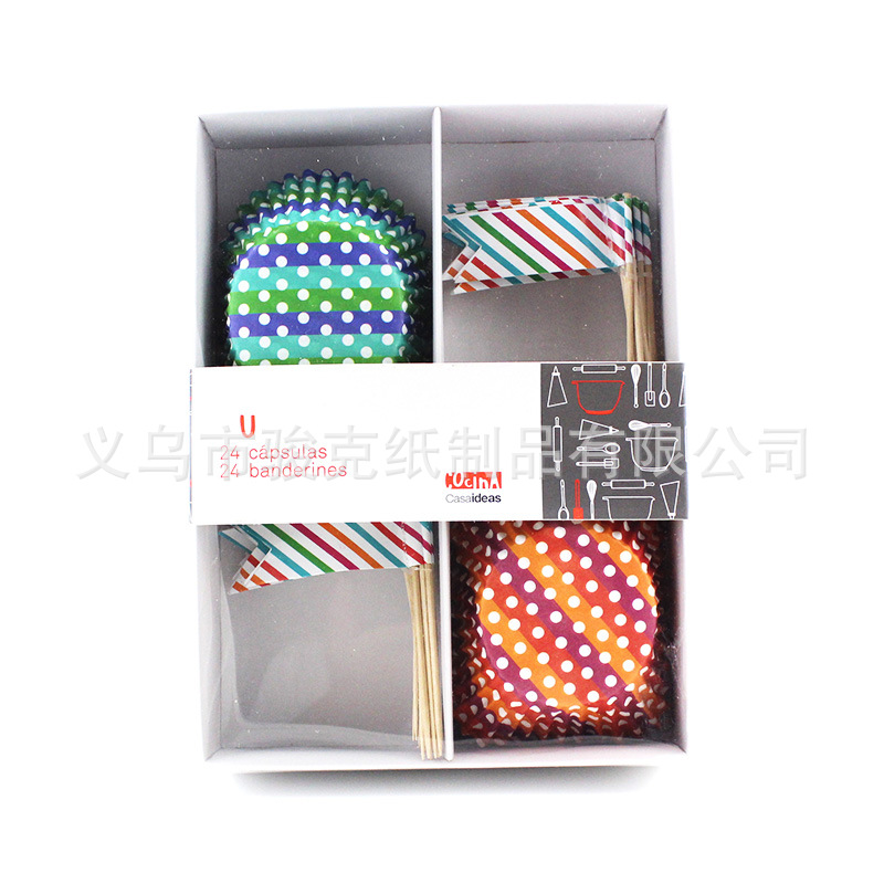 Color base small white point flame cup cake cup party can custom green cake cup goblet of fire