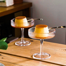 Korean Fashion Ins Daisy Tulip Glass Cup Women's Goblet Juice Cup Dessert Wine Glass Net Red Wine Cup