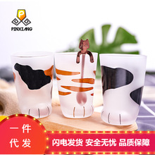 Korean Fashion Ins Daisy Tulip Glass Cup Women's Goblet Juice Cup Dessert Wine Glass Net Red Wine Cup