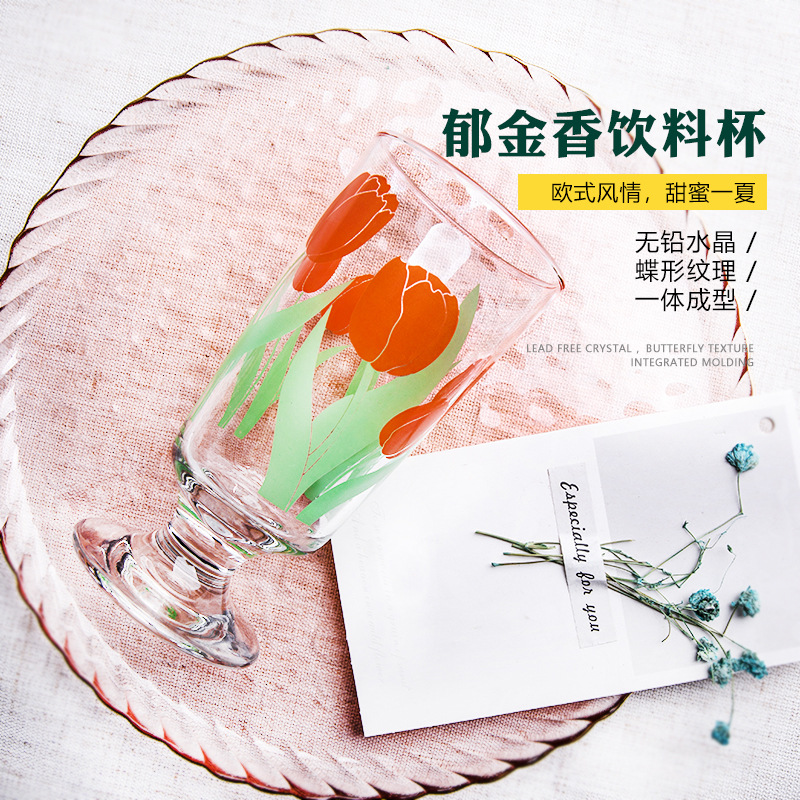 Korean Fashion Ins Daisy Tulip Glass Cup Women's Goblet Juice Cup Dessert Wine Glass Net Red Wine Cup