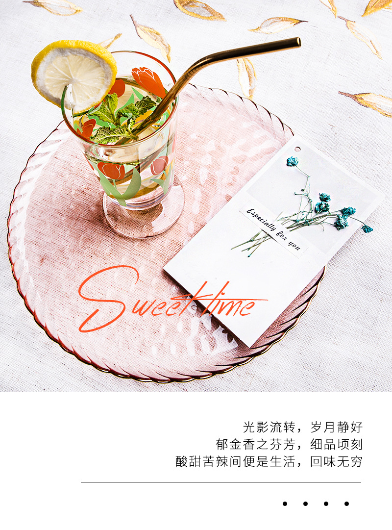 Korean Fashion Ins Daisy Tulip Glass Cup Women's Goblet Juice Cup Dessert Wine Glass Net Red Wine Cup