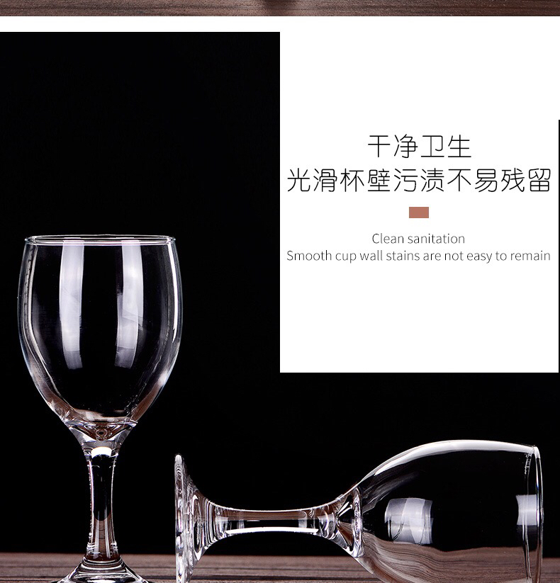 Green Apple European Goblet Lead-Free Red Wine Glass Household Wine Glass Liquor Cup Set Wine Decanter