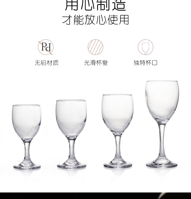 Green Apple European Goblet Lead-Free Red Wine Glass Household Wine Glass Liquor Cup Set Wine Decanter