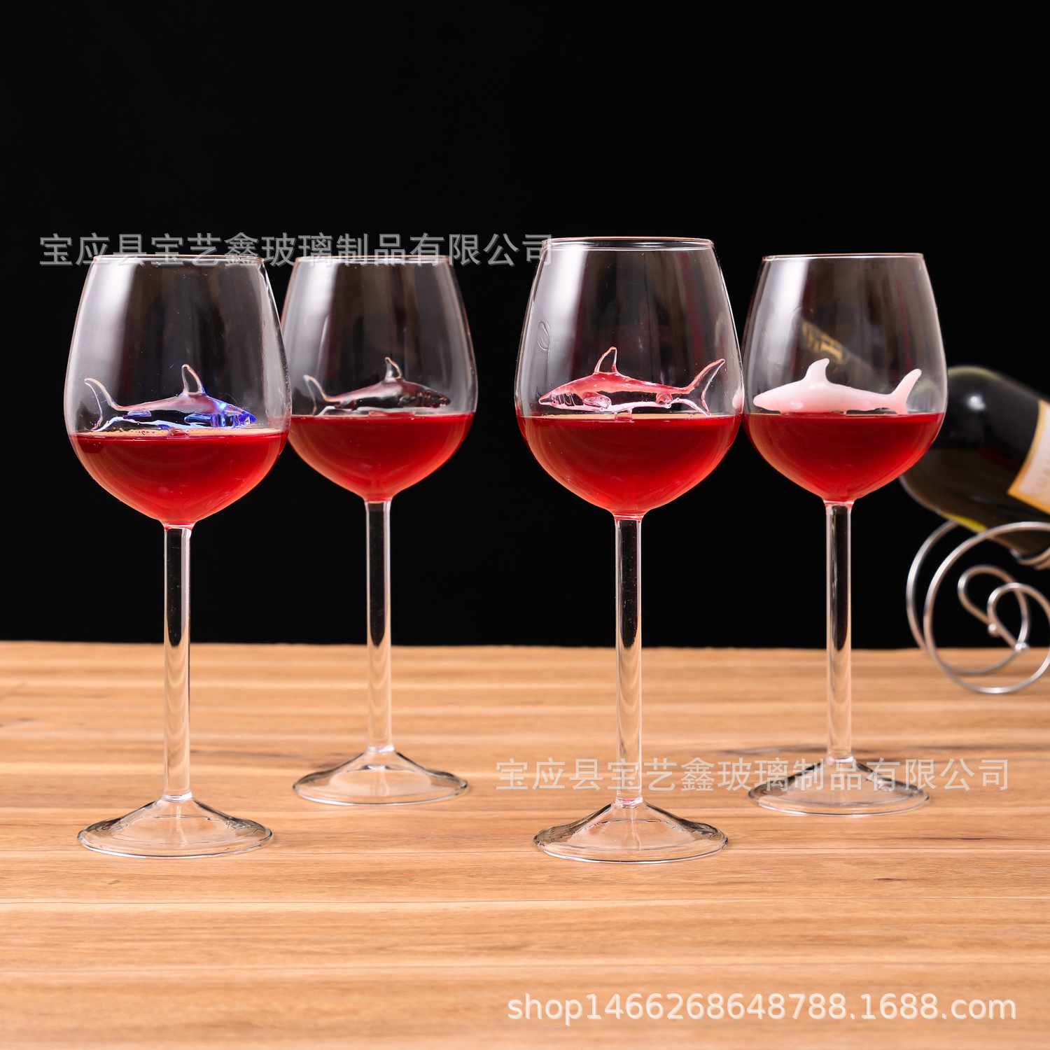 Creative Glass Shark Glass Wine Goblet Colored Glass Goblet Wine Glass 