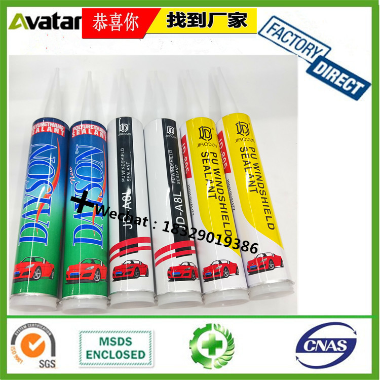 Ms Glue Boxed Toothpaste Tube Sausage Bottled Ms Nail-Free Glue Ms Sealant Black White Environmental Protection