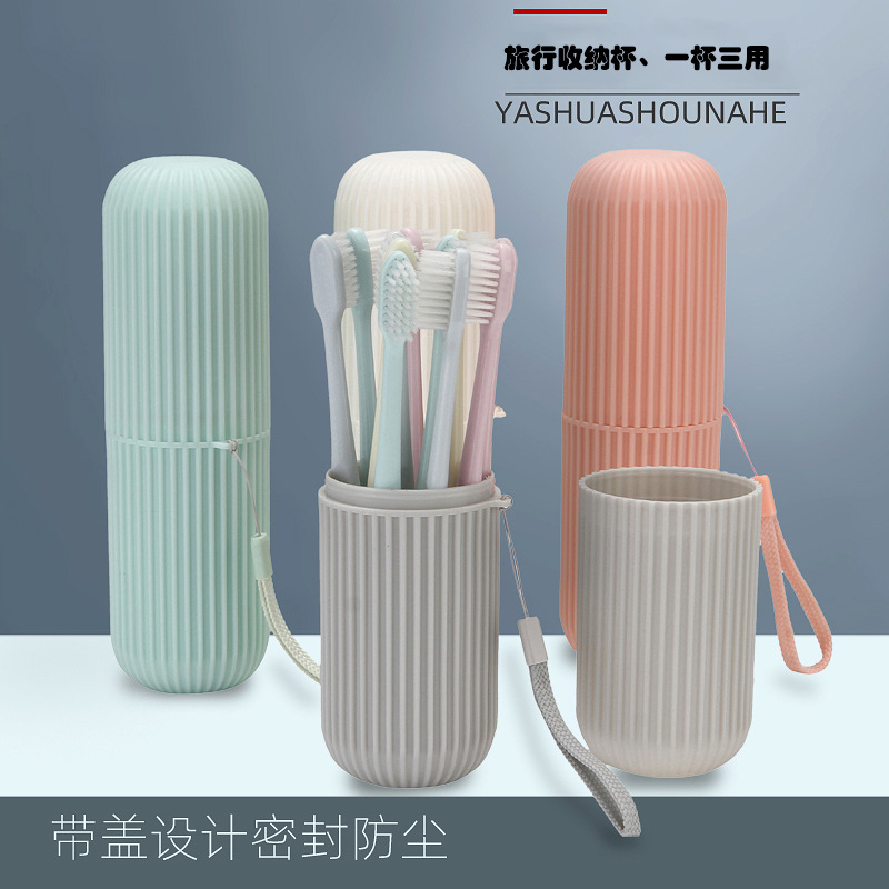 Travel Toothbrush Box Set Washing Cup Toothpaste with Lid ToothCleaners Cylinder Toothbrush Storage Box Gargle Cup