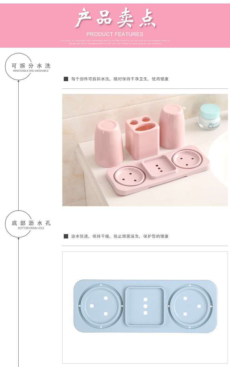 Tooth Glass Holder Washing Set Double Gargle Cup Toothbrush Stand Couple Toothpaste Holder Bathroom Storage Rack Tooth Glass Holder Washing Set Double Gargle Cup Toothbrush Stand Couple Toothpaste Holder Bathroom Storage Rack