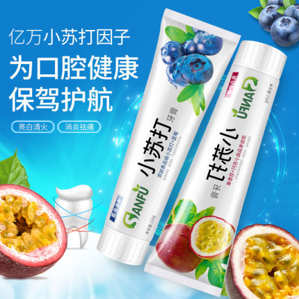 Flavor Toothpaste AntiYellow Tartar Brightening White Removing Smoke Spot Bad Breath Fresh Gum Care Family Affordable