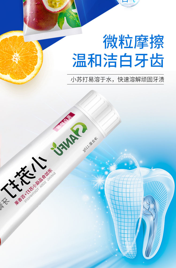 Flavor Toothpaste AntiYellow Tartar Brightening White Removing Smoke Spot Bad Breath Fresh Gum Care Family Affordable
