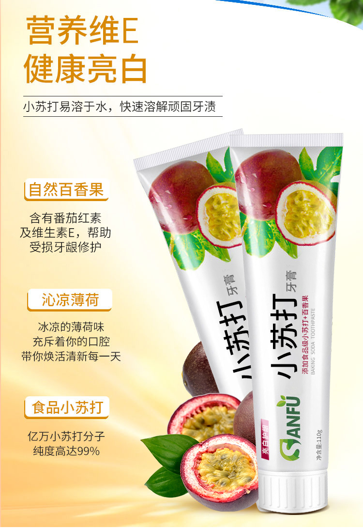 Flavor Toothpaste AntiYellow Tartar Brightening White Removing Smoke Spot Bad Breath Fresh Gum Care Family Affordable