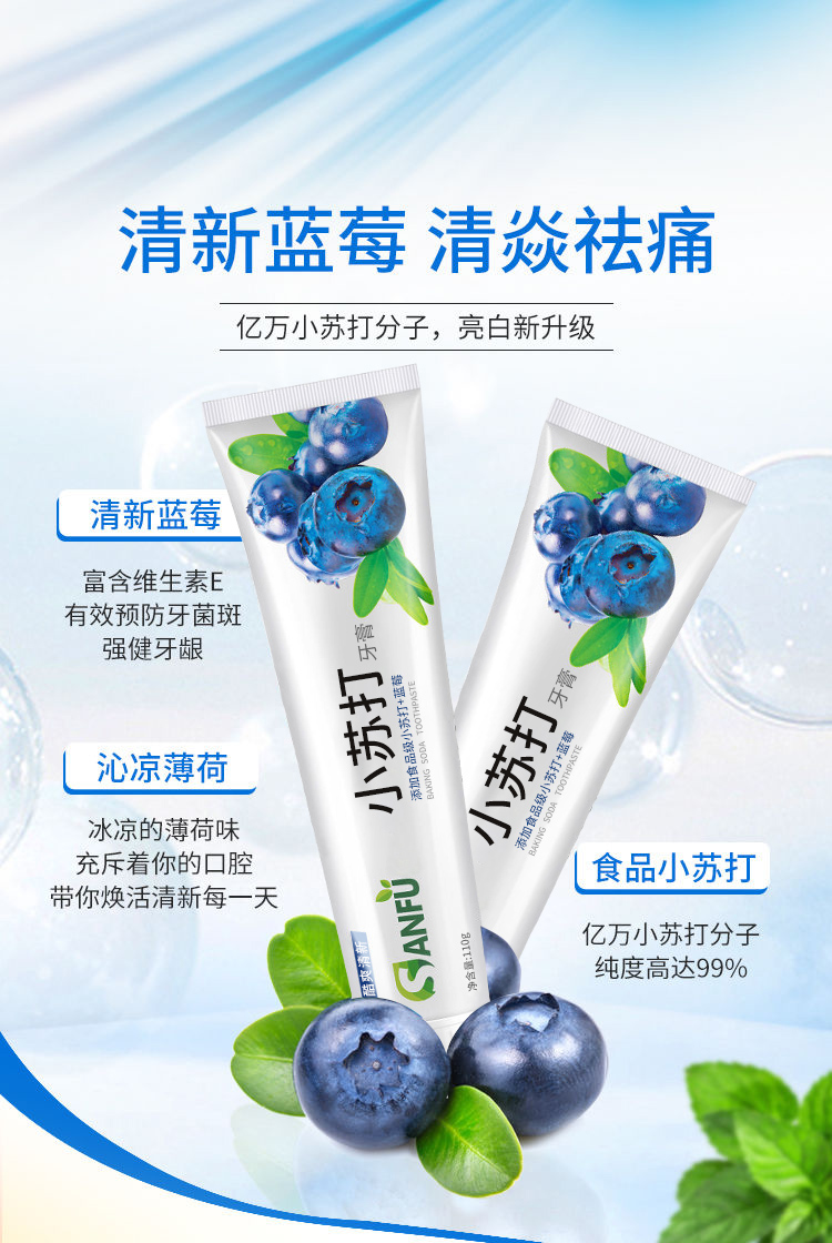 Flavor Toothpaste AntiYellow Tartar Brightening White Removing Smoke Spot Bad Breath Fresh Gum Care Family Affordable