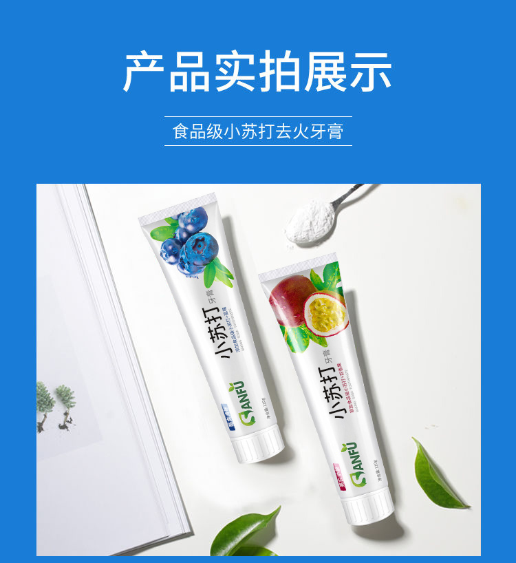 Flavor Toothpaste AntiYellow Tartar Brightening White Removing Smoke Spot Bad Breath Fresh Gum Care Family Affordable