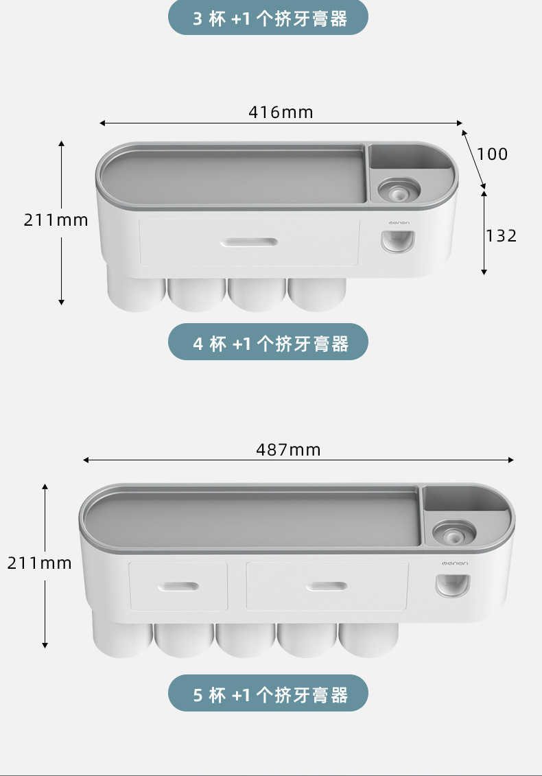Creative Toothbrush Storage Rack Punch-Free Mouthwash Cup Wall Hanging Bathroom Storage Automatic Toothpaste Dispenser