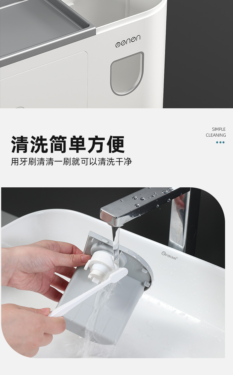 Creative Toothbrush Storage Rack Punch-Free Mouthwash Cup Wall Hanging Bathroom Storage Automatic Toothpaste Dispenser