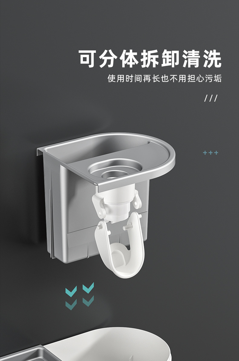 Creative Toothbrush Storage Rack Punch-Free Mouthwash Cup Wall Hanging Bathroom Storage Automatic Toothpaste Dispenser