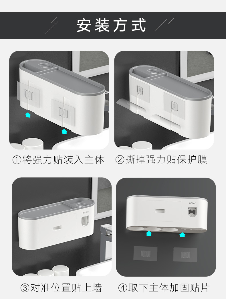 Creative Toothbrush Storage Rack Punch-Free Mouthwash Cup Wall Hanging Bathroom Storage Automatic Toothpaste Dispenser