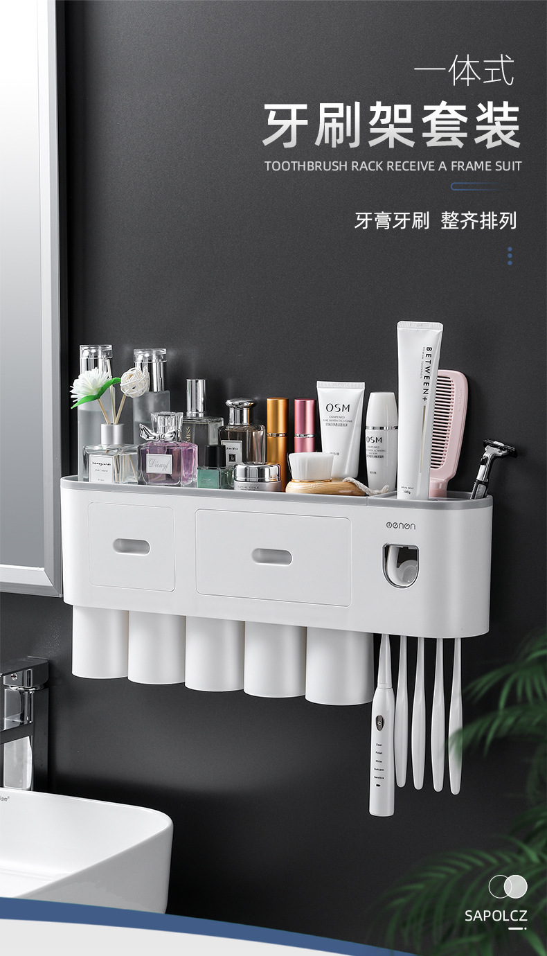 Creative Toothbrush Storage Rack Punch-Free Mouthwash Cup Wall Hanging Bathroom Storage Automatic Toothpaste Dispenser