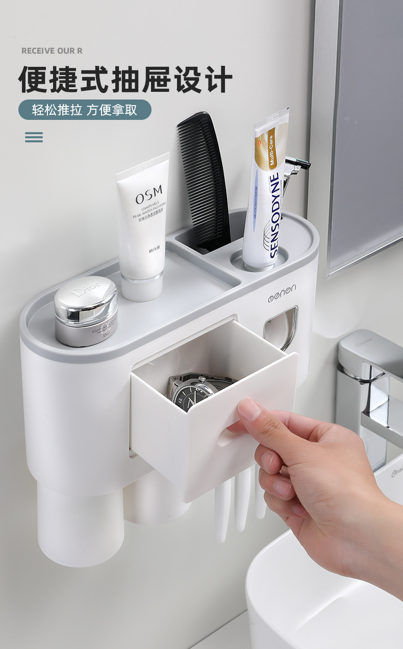 Creative Toothbrush Storage Rack Punch-Free Mouthwash Cup Wall Hanging Bathroom Storage Automatic Toothpaste Dispenser