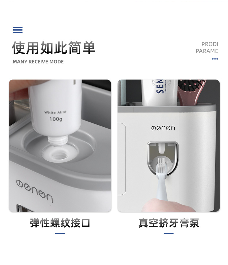 Creative Toothbrush Storage Rack Punch-Free Mouthwash Cup Wall Hanging Bathroom Storage Automatic Toothpaste Dispenser
