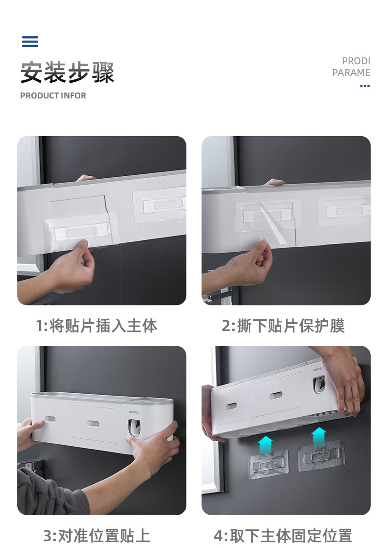 Creative Toothbrush Storage Rack Punch-Free Mouthwash Cup Wall Hanging Bathroom Storage Automatic Toothpaste Dispenser
