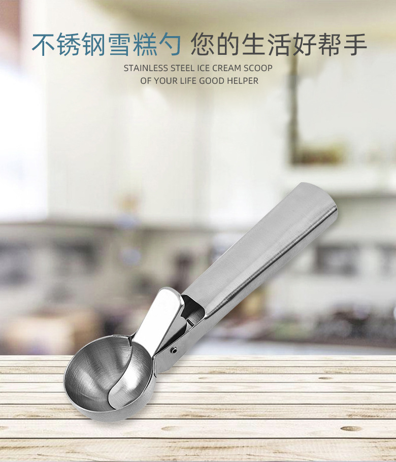 Factory Wholesale Ice-Cream Spoon Fruit Ball Scoop Scoop Popsickle Stick Ice Cream Spoon Ice-Cream Spoon Factory Wholesale Ice-Cream Spoon Fruit Ball Scoop Scoop Popsickle Stick Ice Cream Spoon Ice-Cream Spoon
