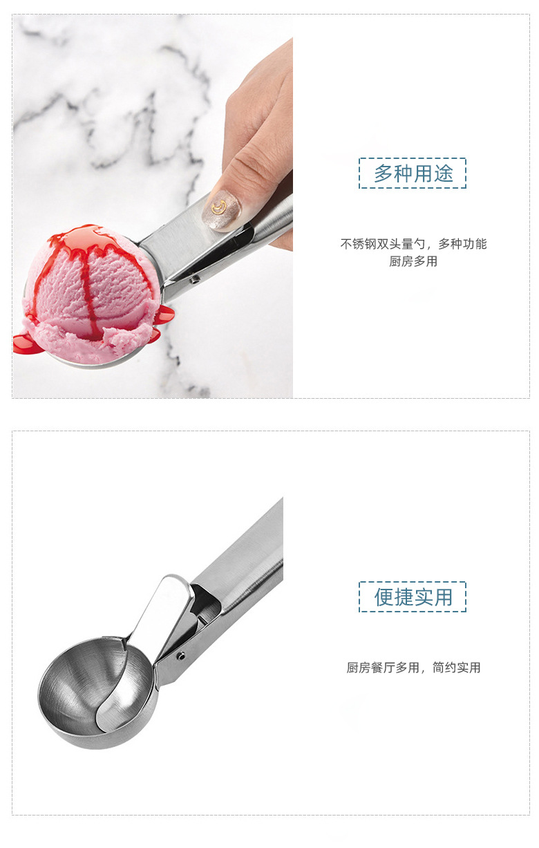 Factory Wholesale Ice-Cream Spoon Fruit Ball Scoop Scoop Popsickle Stick Ice Cream Spoon Ice-Cream Spoon Factory Wholesale Ice-Cream Spoon Fruit Ball Scoop Scoop Popsickle Stick Ice Cream Spoon Ice-Cream Spoon