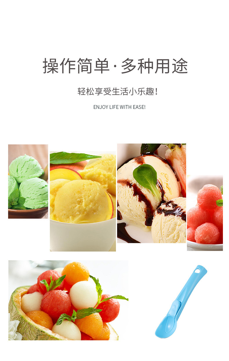 3076 Self-Use Ice Cream Spoon Plastic Thickened Ice-Cream Spoon Creative Fruit Ball Scoop Ice Cream Digging Ball Spoon 3076 Self-Use Ice Cream Spoon Plastic Thickened Ice-Cream Spoon Creative Fruit Ball Scoop Ice Cream Digging Ball Spoon