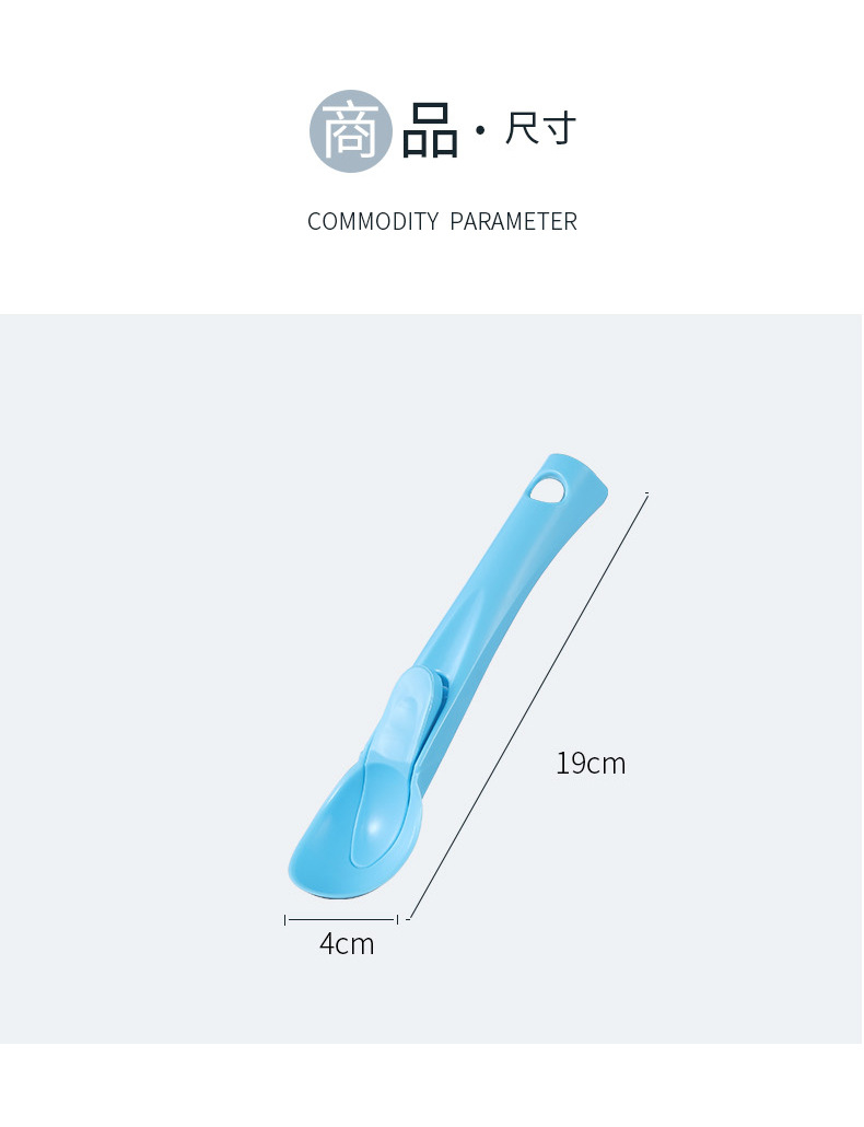 3076 Self-Use Ice Cream Spoon Plastic Thickened Ice-Cream Spoon Creative Fruit Ball Scoop Ice Cream Digging Ball Spoon 3076 Self-Use Ice Cream Spoon Plastic Thickened Ice-Cream Spoon Creative Fruit Ball Scoop Ice Cream Digging Ball Spoon