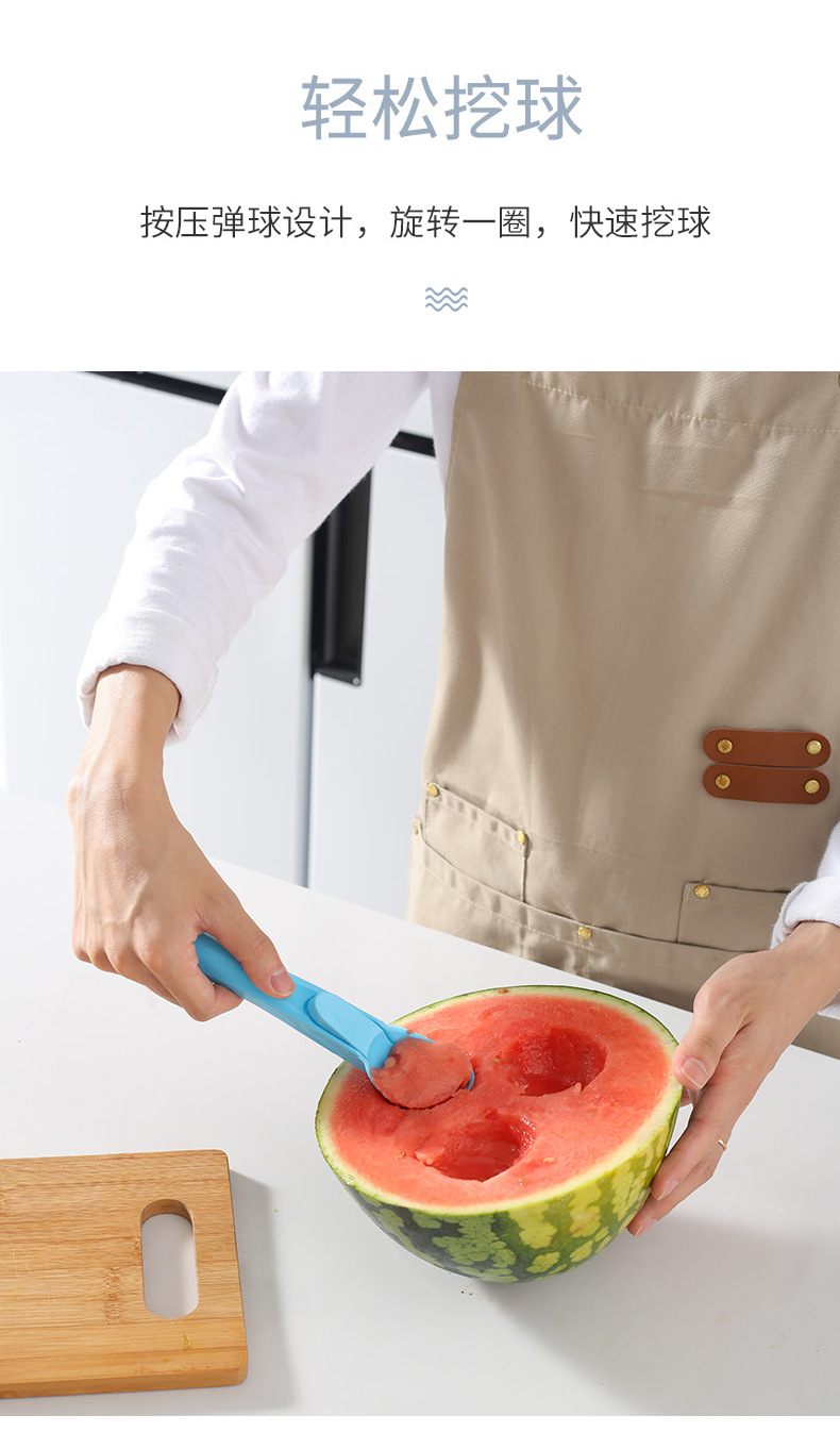 3076 Self-Use Ice Cream Spoon Plastic Thickened Ice-Cream Spoon Creative Fruit Ball Scoop Ice Cream Digging Ball Spoon 3076 Self-Use Ice Cream Spoon Plastic Thickened Ice-Cream Spoon Creative Fruit Ball Scoop Ice Cream Digging Ball Spoon