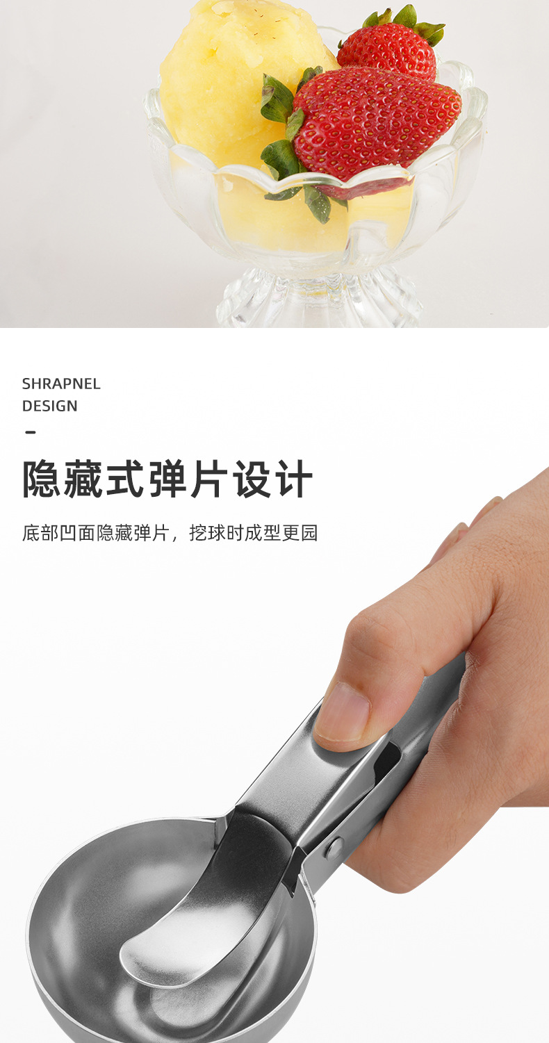 304 Stainless Steel Sanding Ice-Cream Spoon Two-Piece Stainless Steel Thickened Ice Cream Spoon Ice Cream Ball Scoop 304 Stainless Steel Sanding Ice-Cream Spoon Two-Piece Stainless Steel Thickened Ice Cream Spoon Ice Cream Ball Scoop