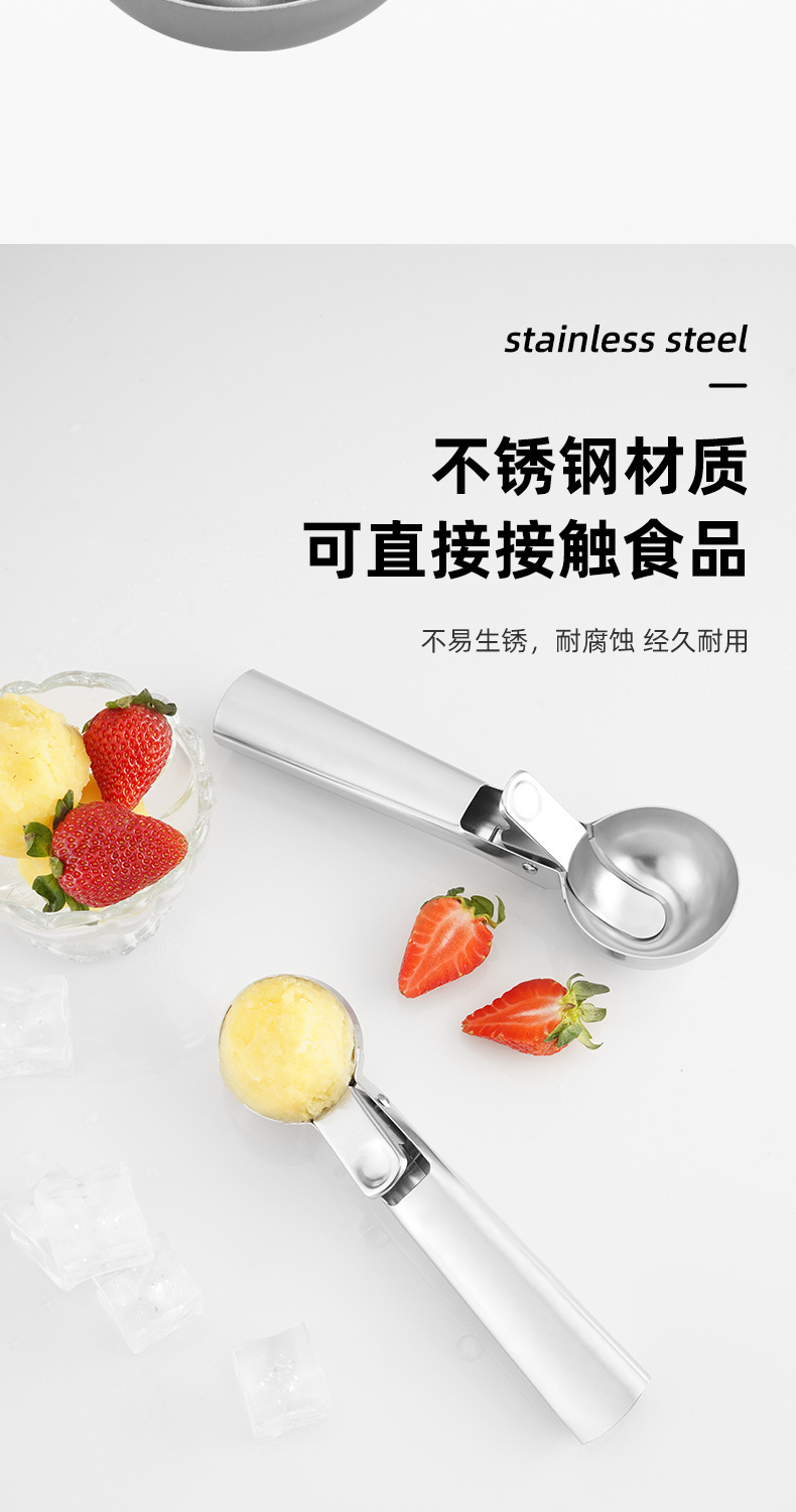 304 Stainless Steel Sanding Ice-Cream Spoon Two-Piece Stainless Steel Thickened Ice Cream Spoon Ice Cream Ball Scoop 304 Stainless Steel Sanding Ice-Cream Spoon Two-Piece Stainless Steel Thickened Ice Cream Spoon Ice Cream Ball Scoop