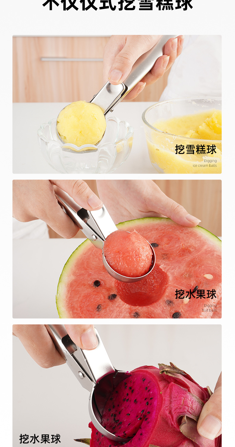 304 Stainless Steel Sanding Ice-Cream Spoon Two-Piece Stainless Steel Thickened Ice Cream Spoon Ice Cream Ball Scoop 304 Stainless Steel Sanding Ice-Cream Spoon Two-Piece Stainless Steel Thickened Ice Cream Spoon Ice Cream Ball Scoop