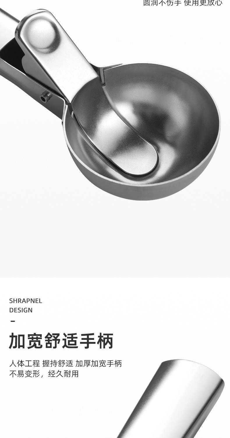 304 Stainless Steel Sanding Ice-Cream Spoon Two-Piece Stainless Steel Thickened Ice Cream Spoon Ice Cream Ball Scoop 304 Stainless Steel Sanding Ice-Cream Spoon Two-Piece Stainless Steel Thickened Ice Cream Spoon Ice Cream Ball Scoop