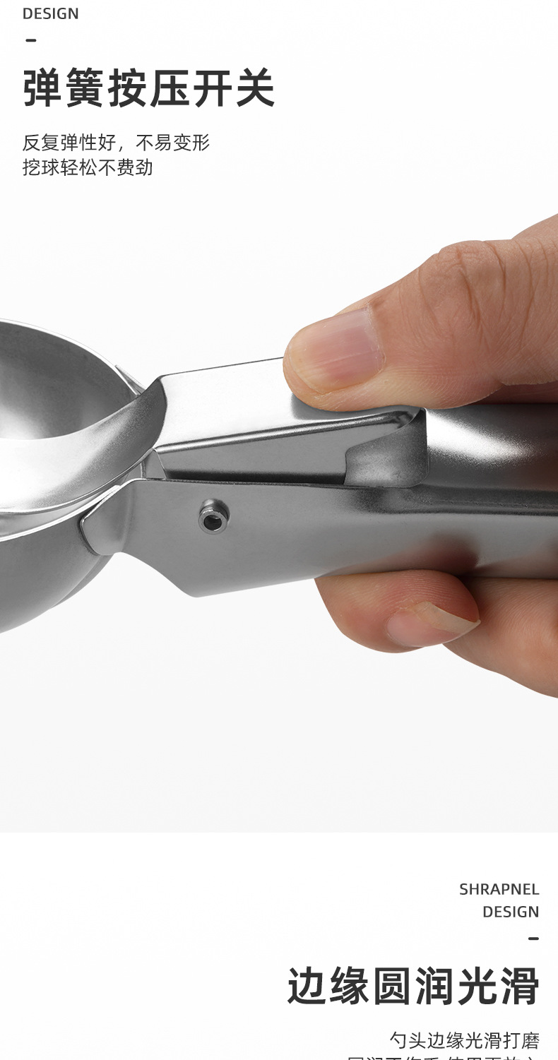 304 Stainless Steel Sanding Ice-Cream Spoon Two-Piece Stainless Steel Thickened Ice Cream Spoon Ice Cream Ball Scoop 304 Stainless Steel Sanding Ice-Cream Spoon Two-Piece Stainless Steel Thickened Ice Cream Spoon Ice Cream Ball Scoop