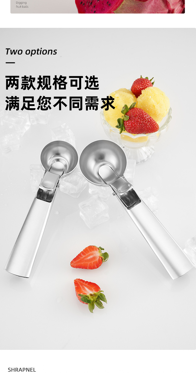304 Stainless Steel Sanding Ice-Cream Spoon Two-Piece Stainless Steel Thickened Ice Cream Spoon Ice Cream Ball Scoop 304 Stainless Steel Sanding Ice-Cream Spoon Two-Piece Stainless Steel Thickened Ice Cream Spoon Ice Cream Ball Scoop