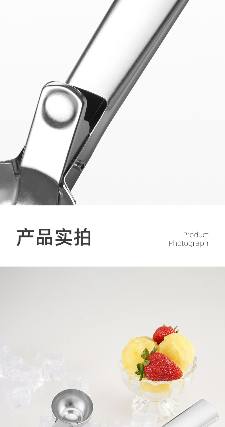 304 Stainless Steel Sanding Ice-Cream Spoon Two-Piece Stainless Steel Thickened Ice Cream Spoon Ice Cream Ball Scoop 304 Stainless Steel Sanding Ice-Cream Spoon Two-Piece Stainless Steel Thickened Ice Cream Spoon Ice Cream Ball Scoop