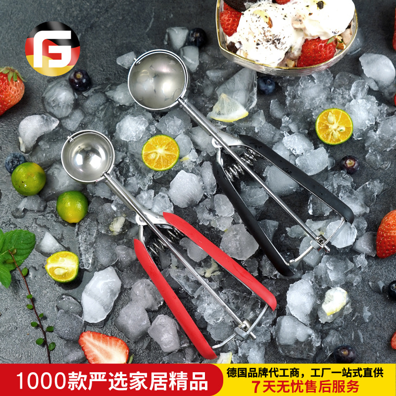 304 Stainless Steel Thickened Ice-Cream Spoon Cookie Scoop Ice-Cream Spoon Ball Scoop Amazon Factory Direct Sales