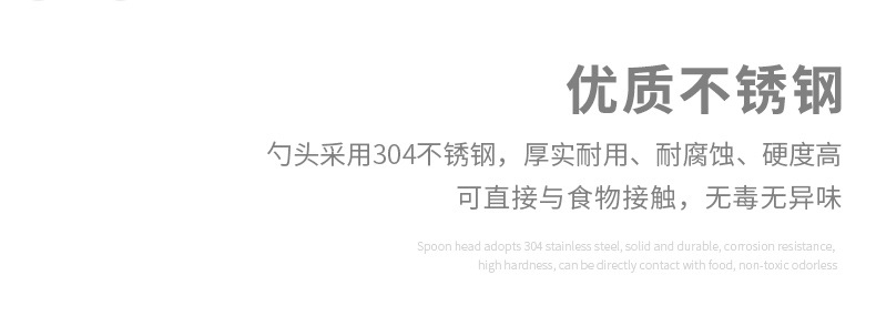 304 Stainless Steel Thickened Ice-Cream Spoon Cookie Scoop Ice-Cream Spoon Ball Scoop Amazon Factory Direct Sales 304 Stainless Steel Thickened Ice-Cream Spoon Cookie Scoop Ice-Cream Spoon Ball Scoop Amazon Factory Direct Sales