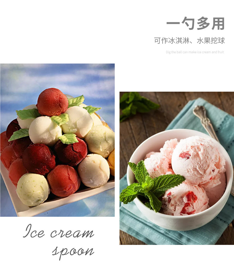 304 Stainless Steel Thickened Ice-Cream Spoon Cookie Scoop Ice-Cream Spoon Ball Scoop Amazon Factory Direct Sales 304 Stainless Steel Thickened Ice-Cream Spoon Cookie Scoop Ice-Cream Spoon Ball Scoop Amazon Factory Direct Sales