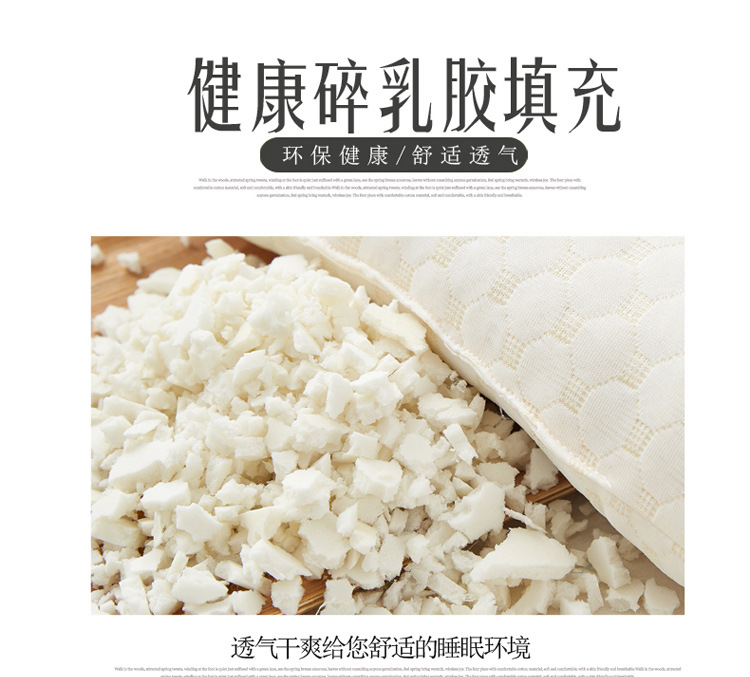 Manufacturer Thailand Modal Latex Pillow Pillow Pillow Pillow Massage Pillow Cervical Pillow