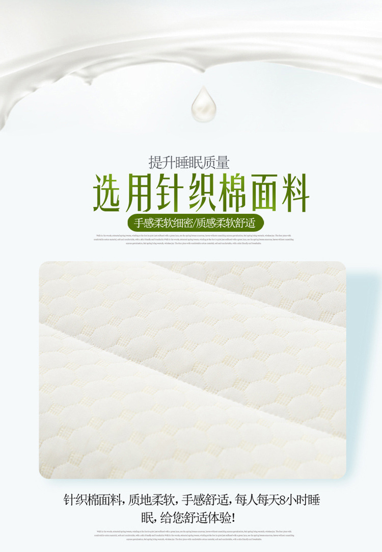 Manufacturer Thailand Modal Latex Pillow Pillow Pillow Pillow Massage Pillow Cervical Pillow