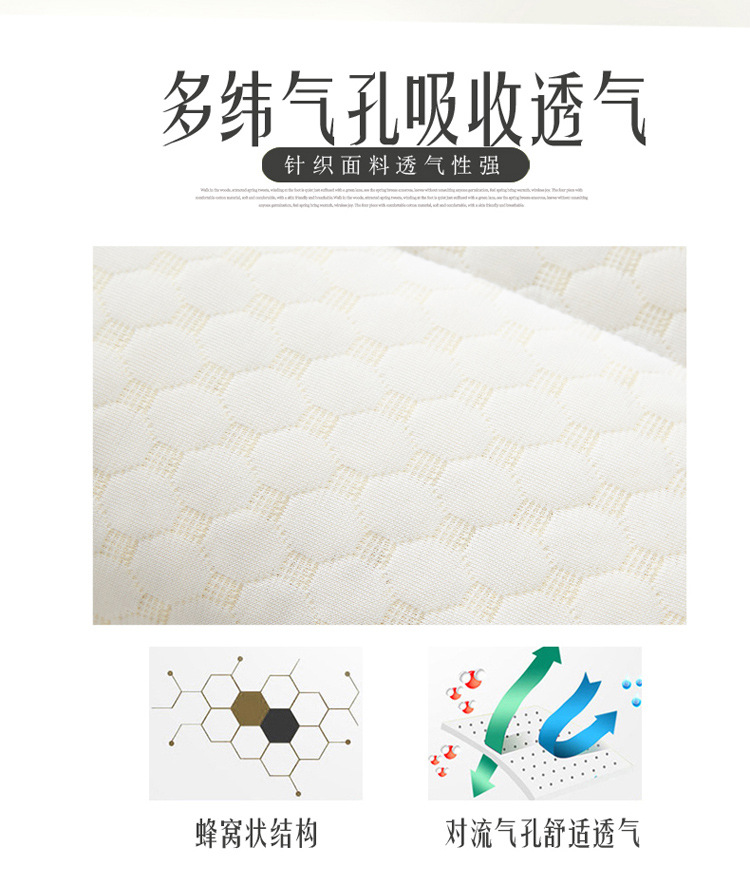 Manufacturer Thailand Modal Latex Pillow Pillow Pillow Pillow Massage Pillow Cervical Pillow
