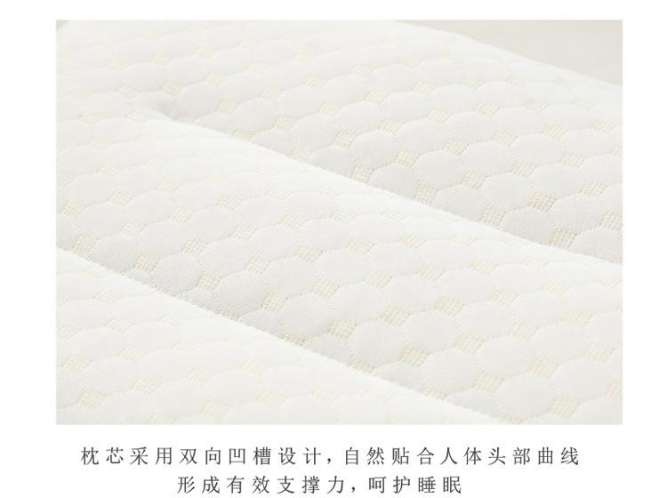 Manufacturer Thailand Modal Latex Pillow Pillow Pillow Pillow Massage Pillow Cervical Pillow