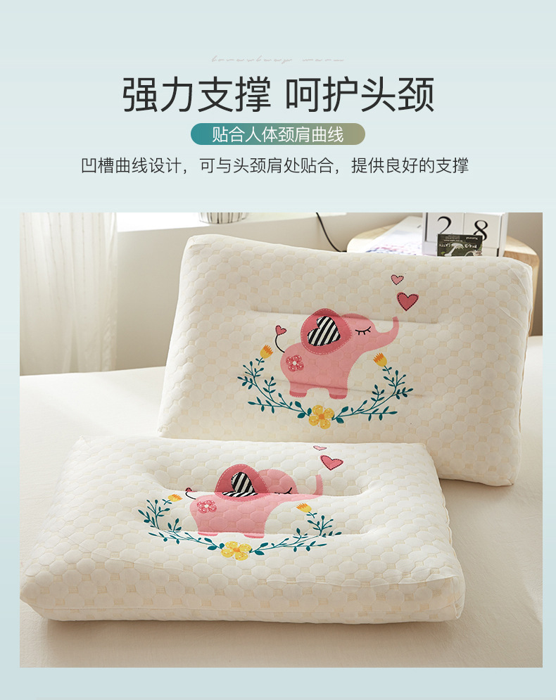 Factory Direct Sales Latex Pillow Natural Broken Latex Cartoon Printing Children's Latex Pillow