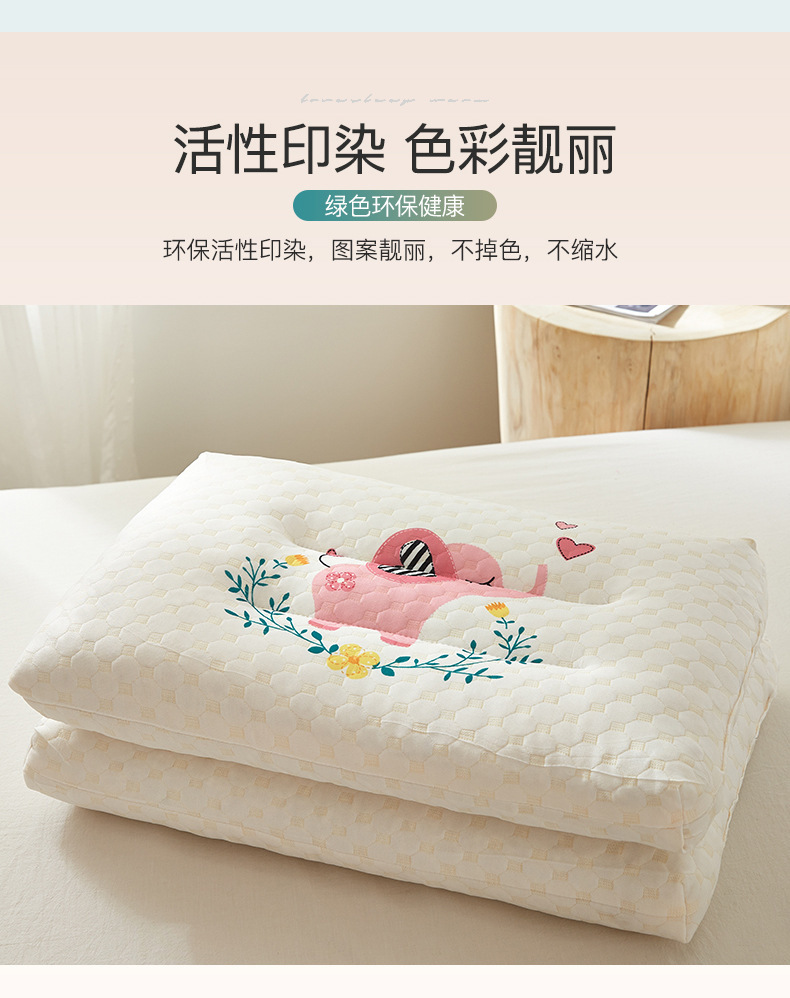 Factory Direct Sales Latex Pillow Natural Broken Latex Cartoon Printing Children's Latex Pillow