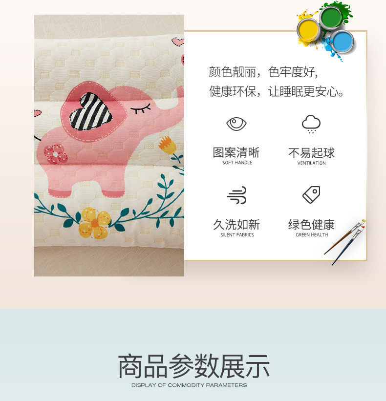 Factory Direct Sales Latex Pillow Natural Broken Latex Cartoon Printing Children's Latex Pillow