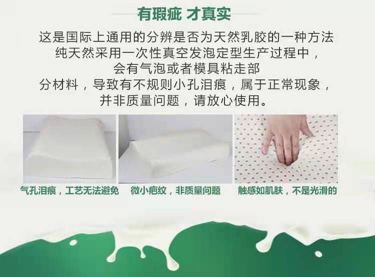 Factory Production and Sales of New Elephant Natural Latex Pillow Adult Latex Memory Pillow Docking Gifts Wholesale