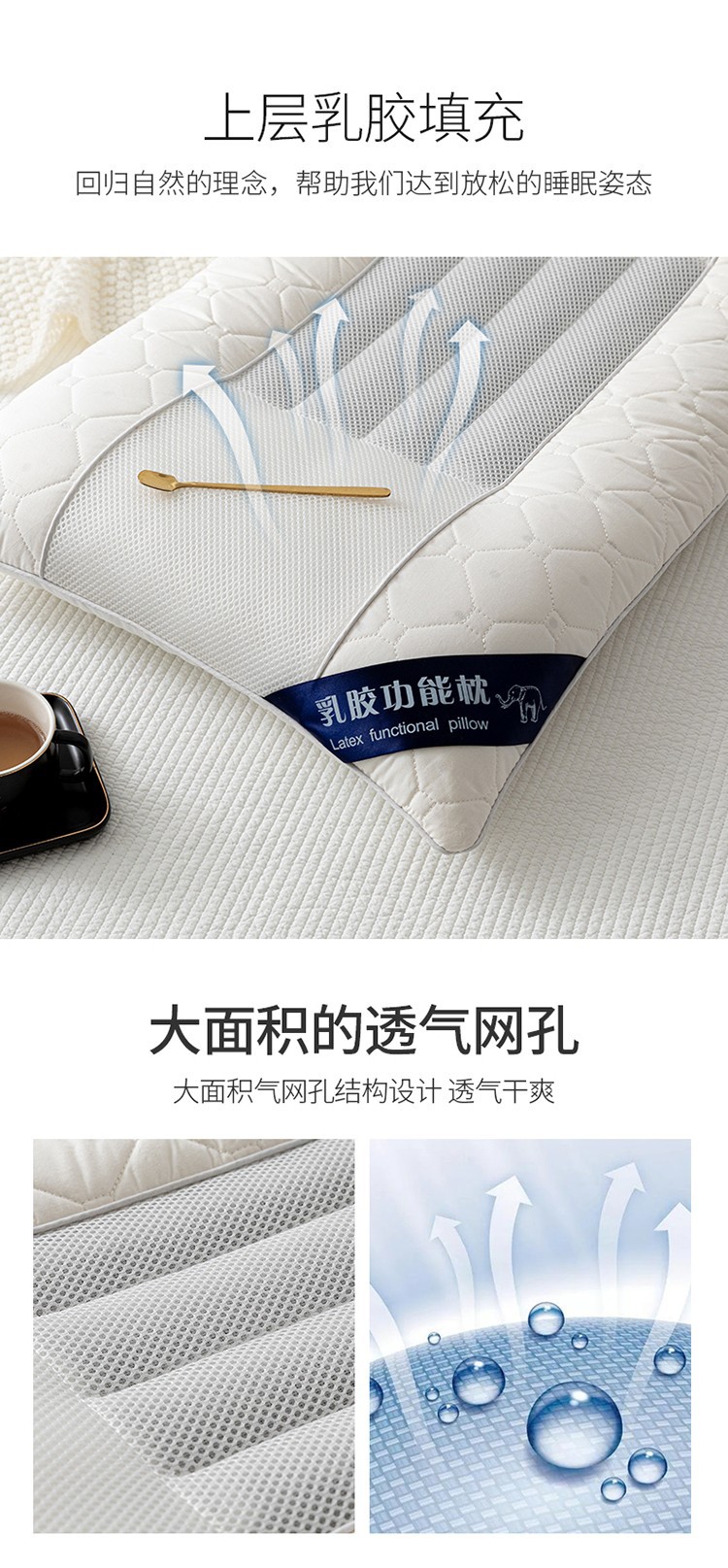 Foreign Trade Pillow Ketsumeishi Latex Pillow Core Hotel Pillow Inner Health Care Pillow Core