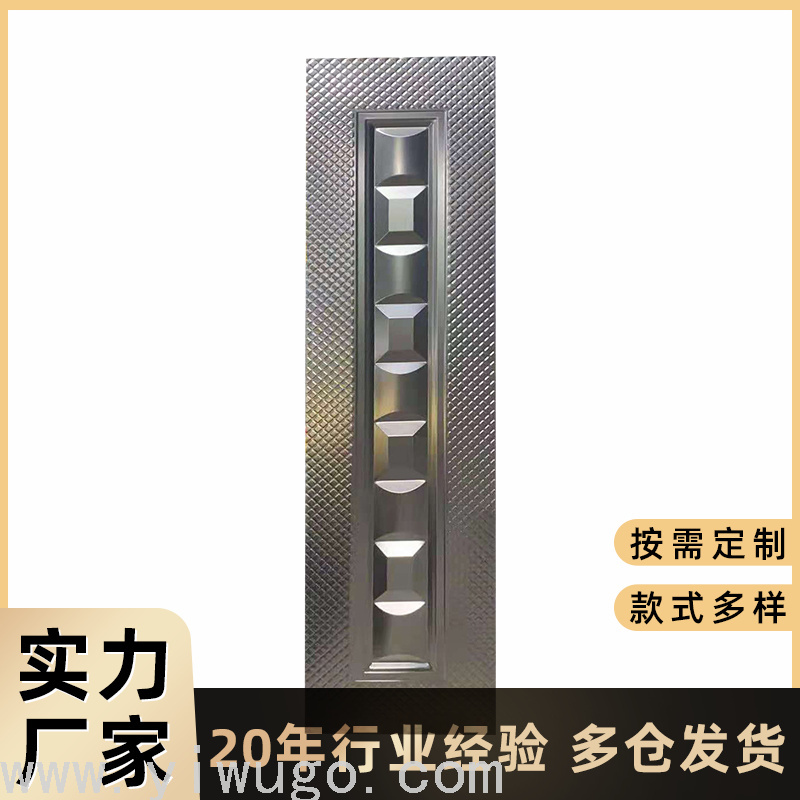  Door Embossed Door  Customized Cold-Rolled Steel Plate Door Surface Processing Exported to Africa Best-Selling Pattern