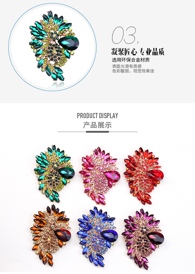 Africa's best-selling brooch color glass large glass brooch crystal glass brooch corsage clothing accessories